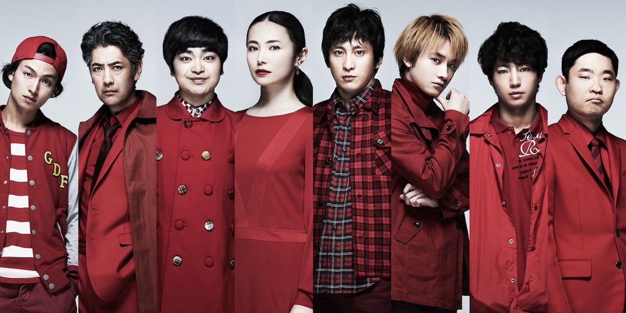 ningen_fusya_visual.jpg?