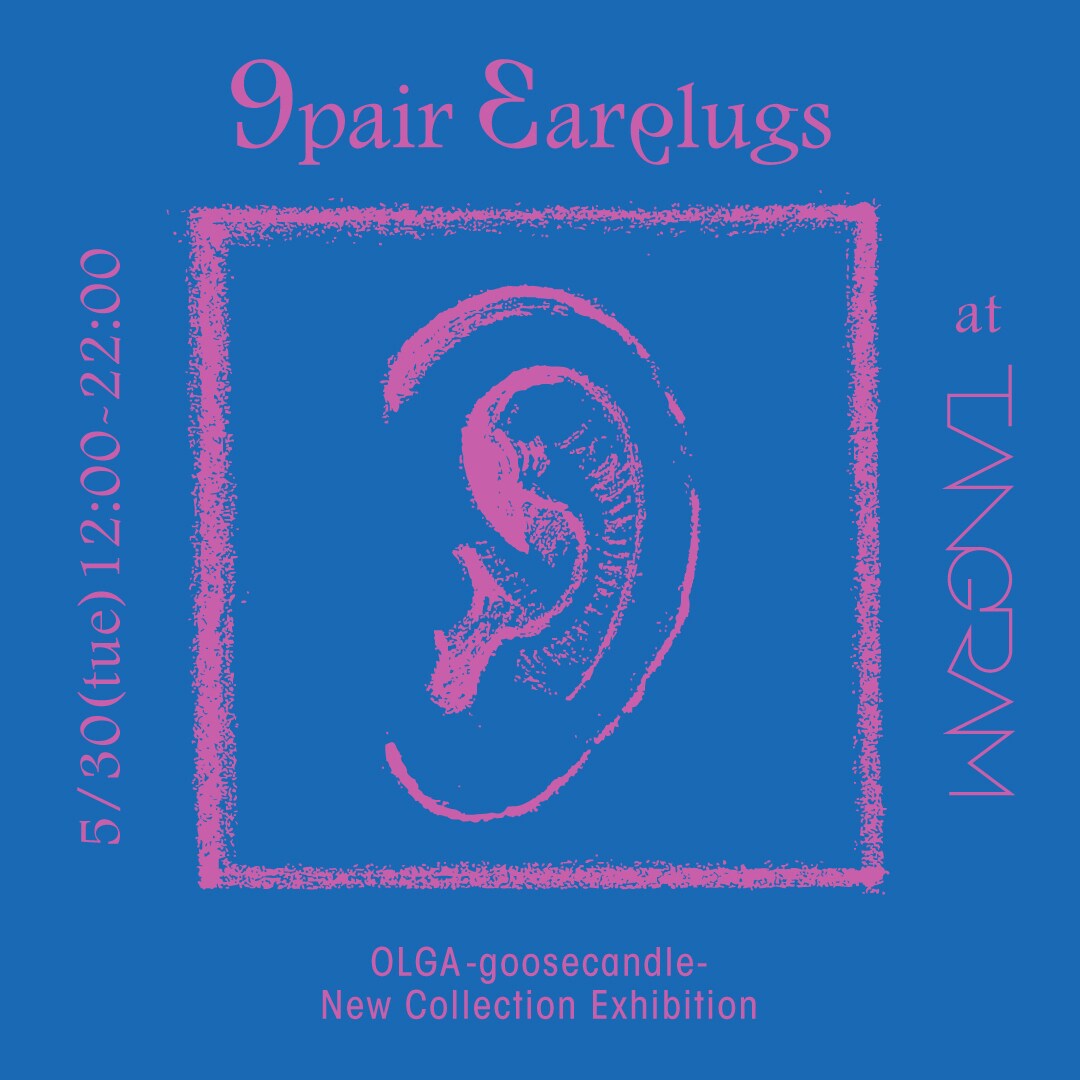 菊池明明、キャンドルブランドの「おはなし会」で“耳障り”な朗読