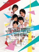 スタジオライフ「THE SMALL POPPIES」チラシ