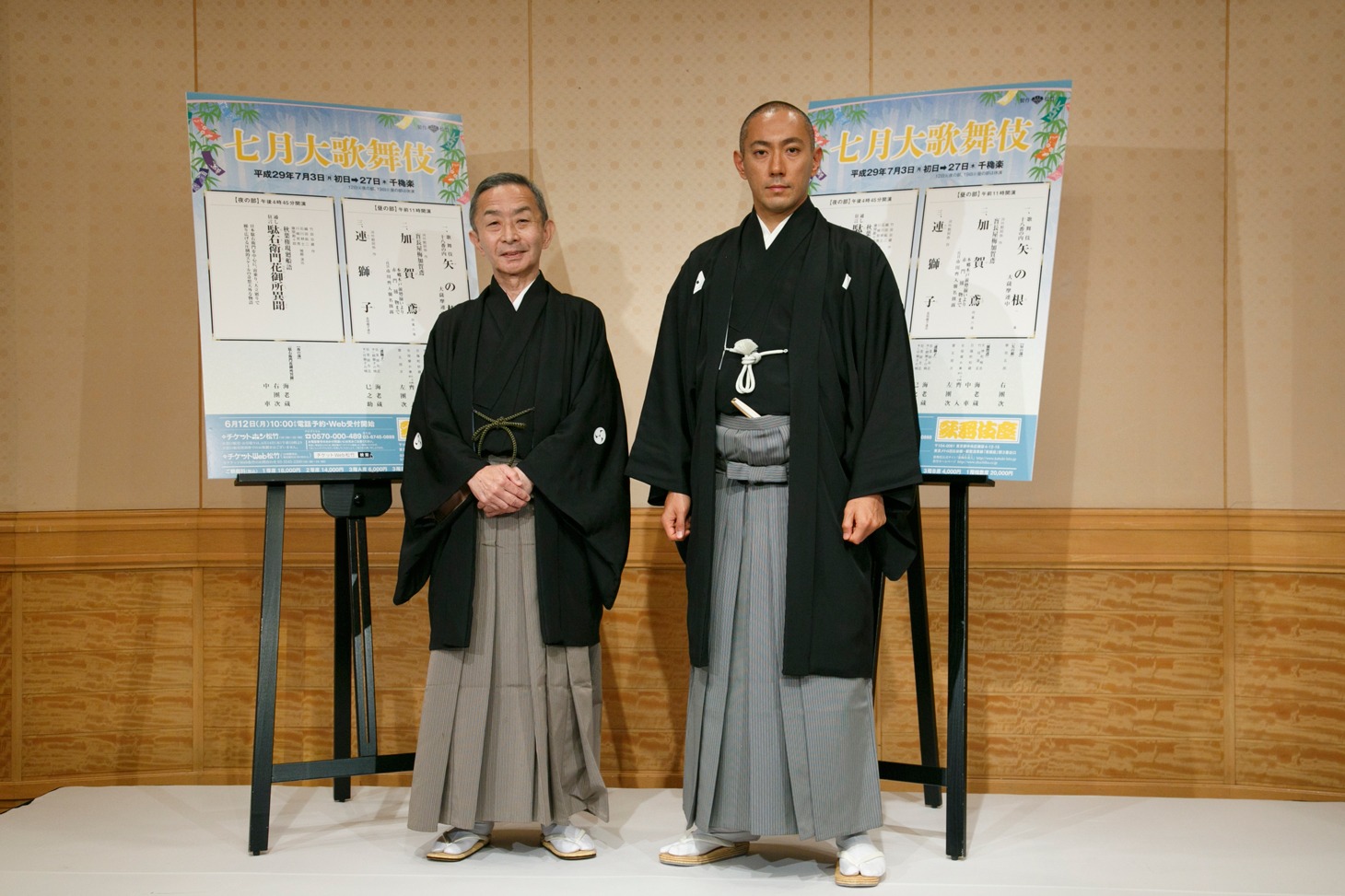 左から市川右之助改め市川齊入、市川海老蔵。（提供：松竹株式会社）