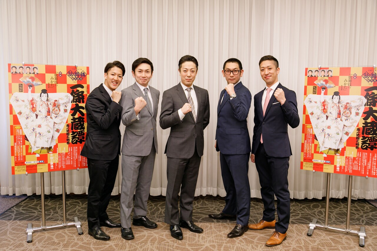 国立劇場の7月歌舞伎鑑賞教室、「劇場に遊びに来るような感覚で」と菊之助