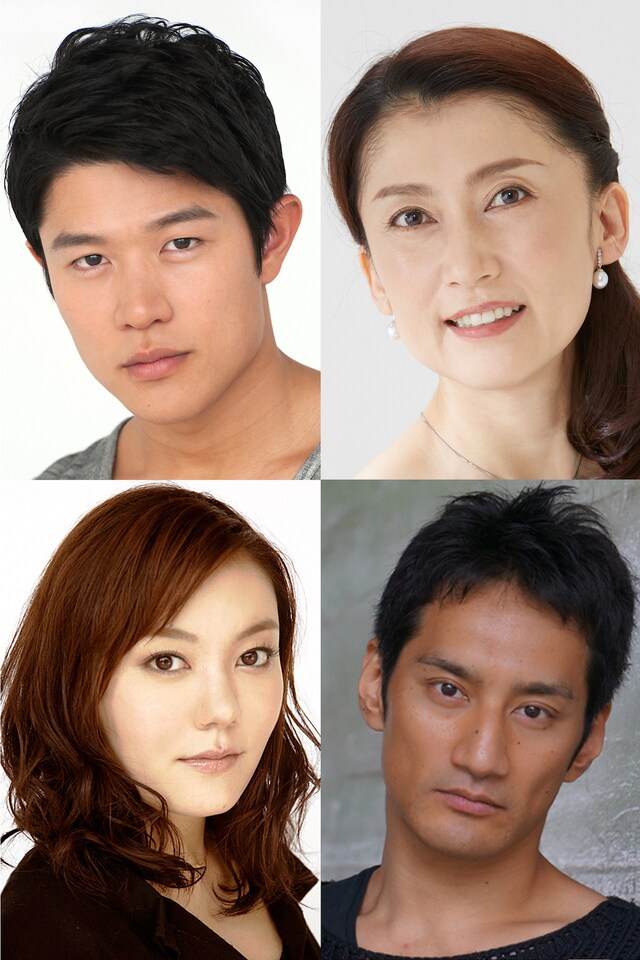 「トロイ戦争は起こらない」のキャスト。左上から時計回りに鈴木亮平、一路真輝、谷田歩、鈴木杏。