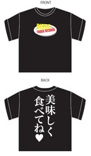 DISH//×TOWER RECORDS T-shirts