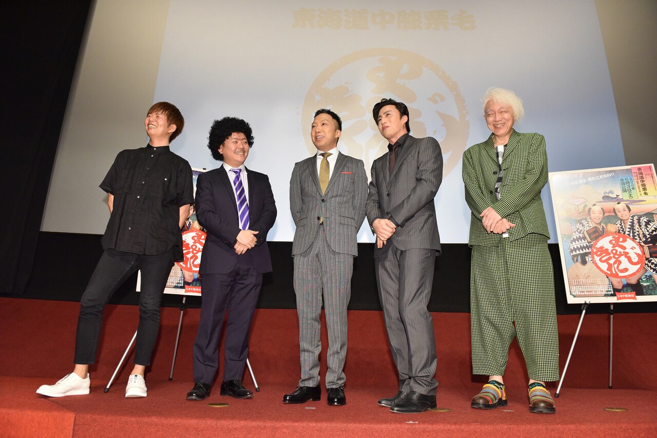 弥次喜多コンビが今夏再び！猿之助、シネマ歌舞伎をPR「最低3回は観て」