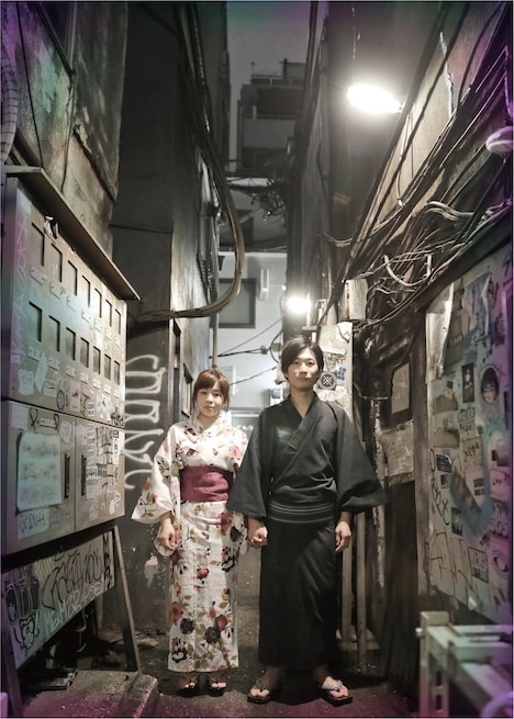 野生児童第4弾 古典再構築シリーズ vol.2「純惑ノ詩―じゅんわくのうた―」メインビジュアル