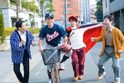 動物電気「タイム!魔法の言葉」イメージビジュアル