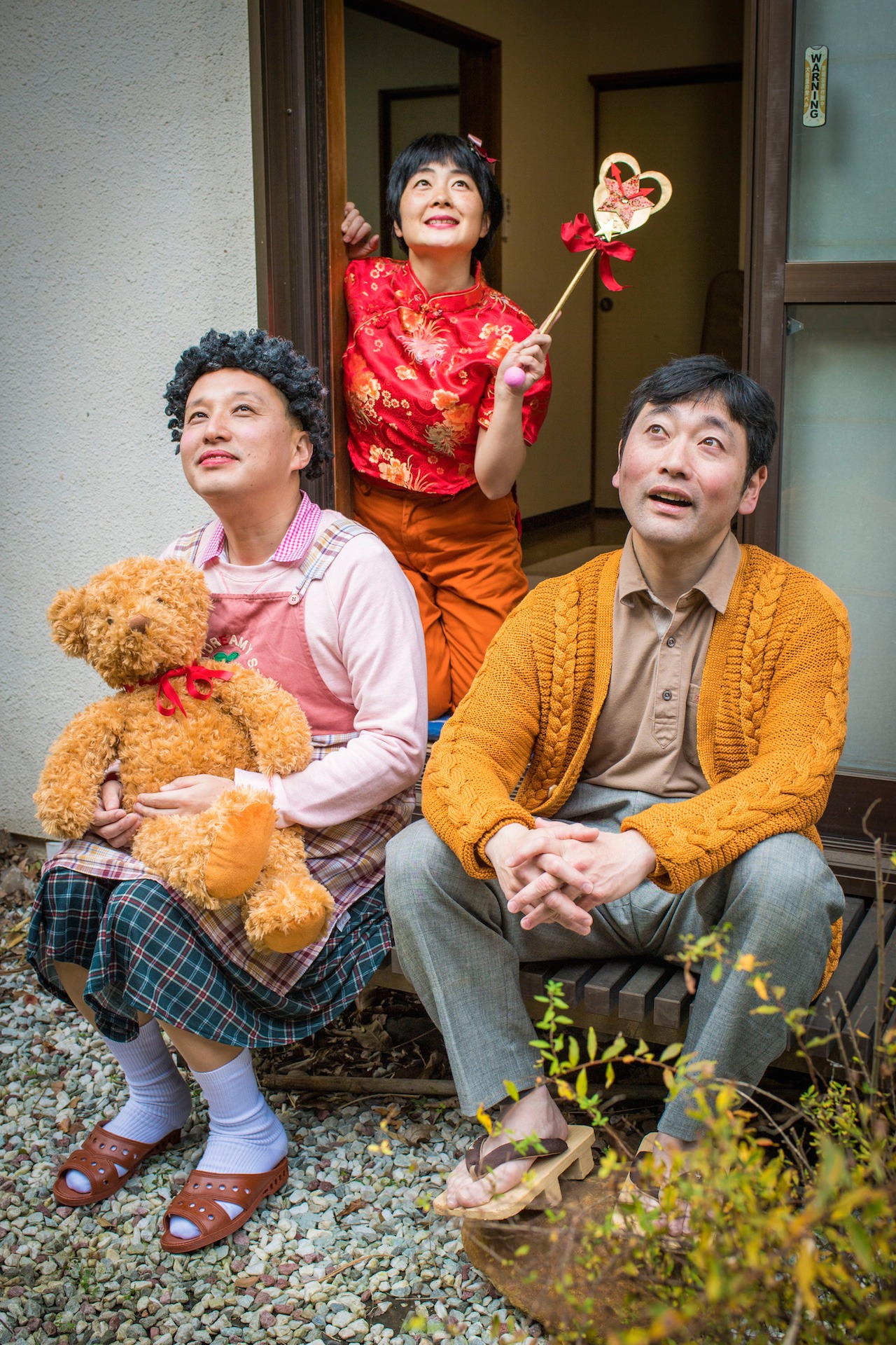 動物電気「タイム！魔法の言葉」イメージビジュアル