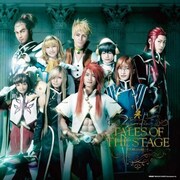 「テイルズ オブ ザ ステージ-最後の預言（ラストスコア）-」ビジュアル