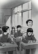 努力クラブ コント持ち寄り公演「小騒動」チラシ表