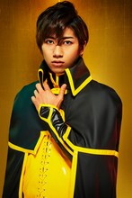 納谷健演じる百地一波。