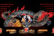 「『ABKAI 2017』石川五右衛門～外伝」ゲネプロより、市川海老蔵演じる石川五右衛門（中央）。