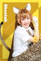 石井玲歌演じるチーター。