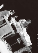 雑誌「『サンプル」vol.2」