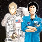 宇宙飛行士に選ばれるのは誰か?「人狼TLPT × 宇宙兄弟」が今夏再び