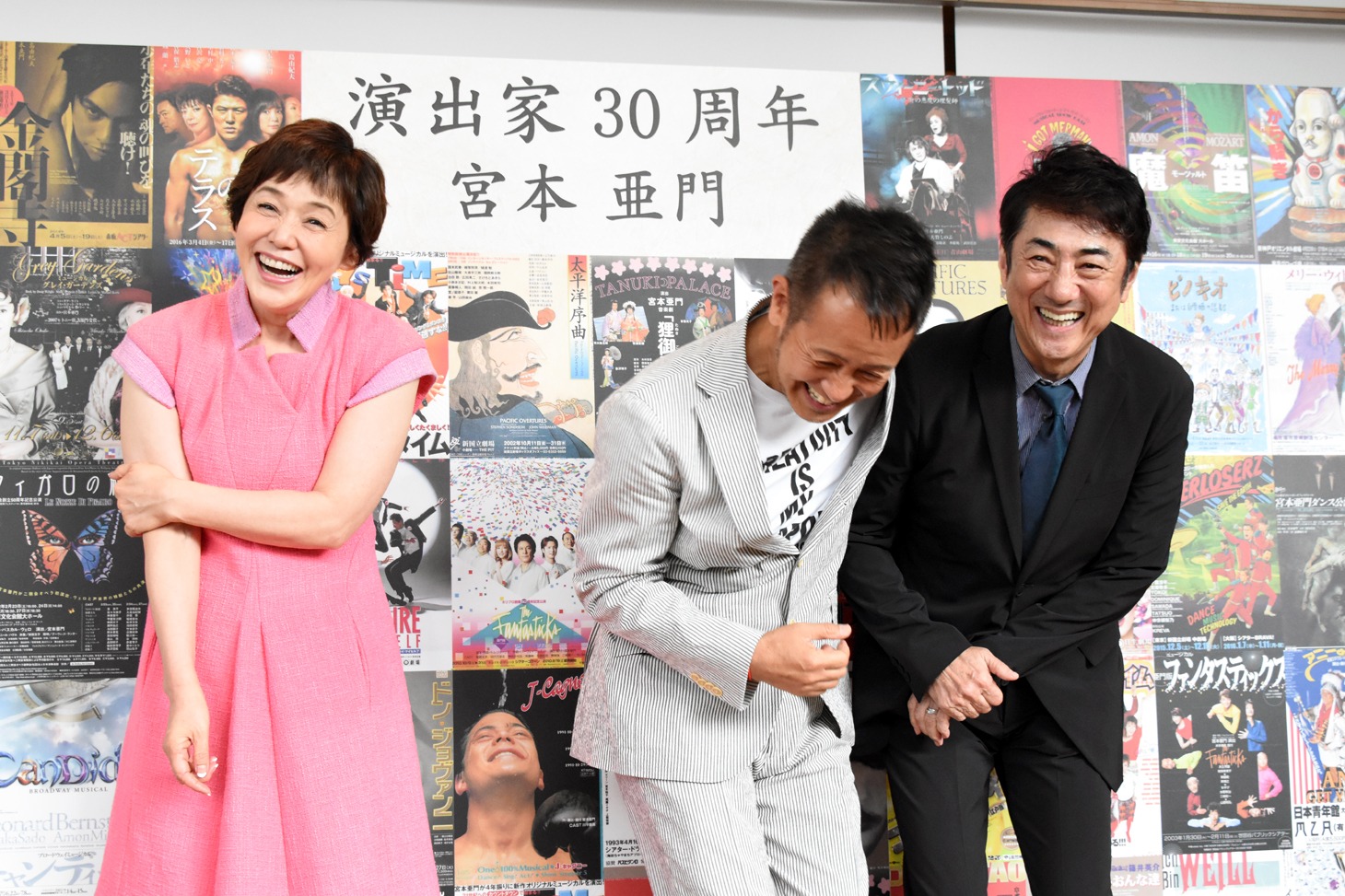 左から大竹しのぶ、宮本亜門、市村正親。