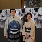 未来座「賽SAI」、染五郎「日本舞踊のこれからの可能性にチャレンジしています」