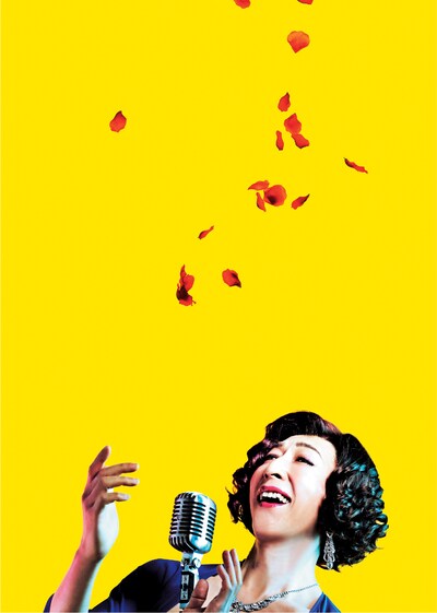 「Glorious!」ビジュアル