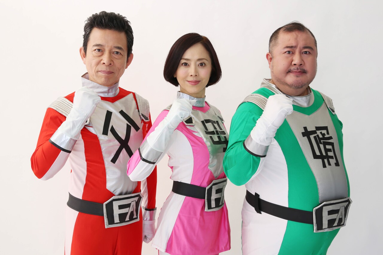 カゾクマン再び！田村孝裕の“戦隊ヒーローお茶の間劇”第2弾が夏に