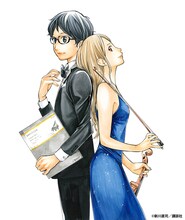 新川直司による描き下ろしイラスト。