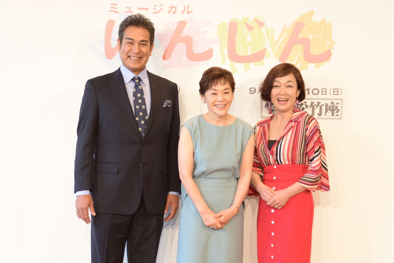 ミュージカル「にんじん」、大竹しのぶ「あの時と変わらず愛を叫びたい」