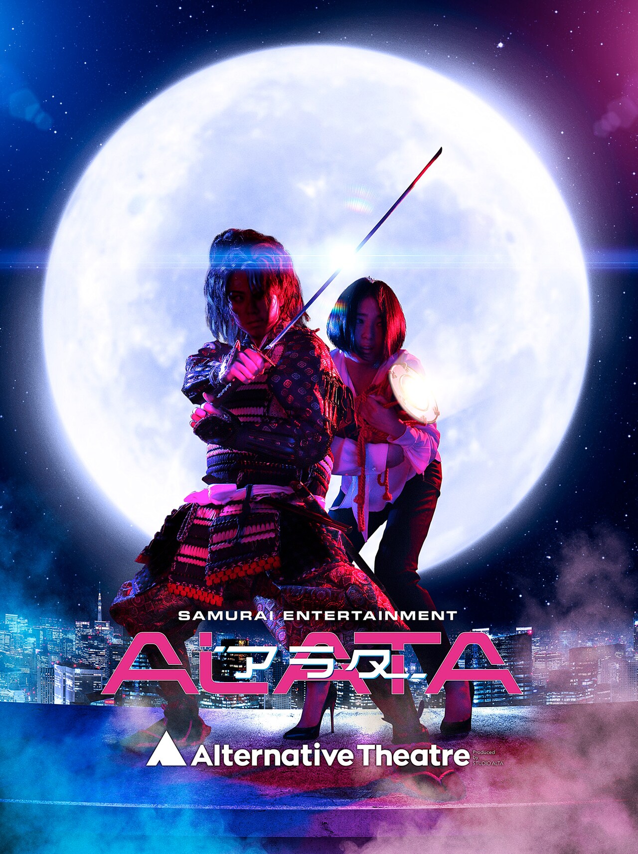 アルタの劇場こけら落とし「アラタ」、キャスト＆ビジュアル明らかに