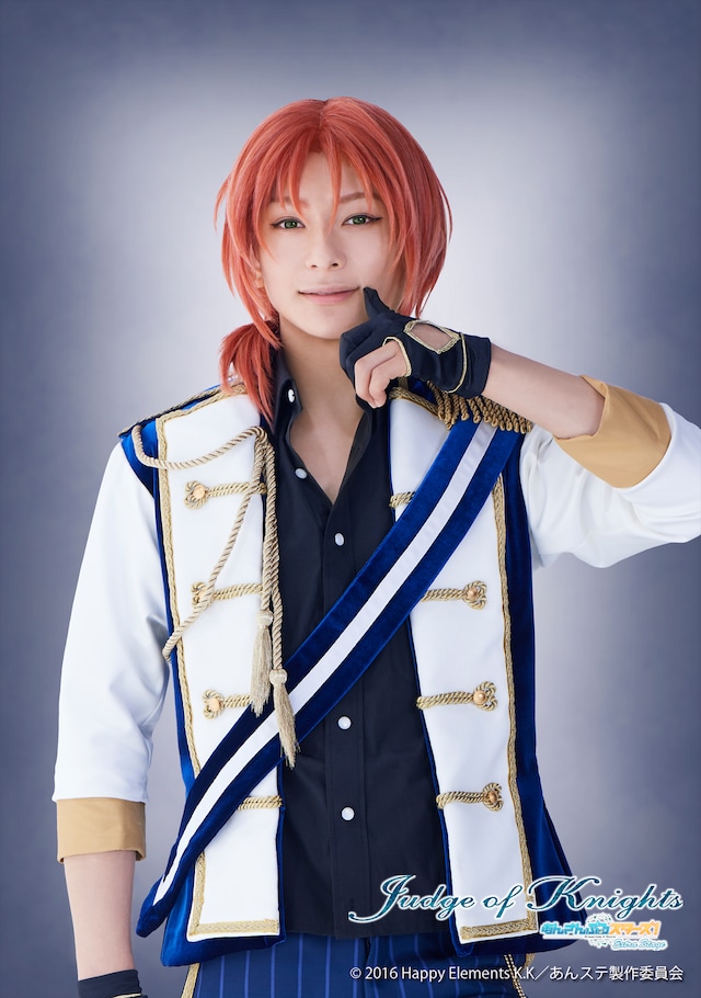 橋本祥平（月永レオ役）