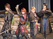 左からセシル丸役の横井翔二郎、音也衛門役の小澤廉、翔ノ助役の植田圭輔、真影役の和田雅成。