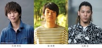 左から杉原邦生、柴幸男、北尾亘。