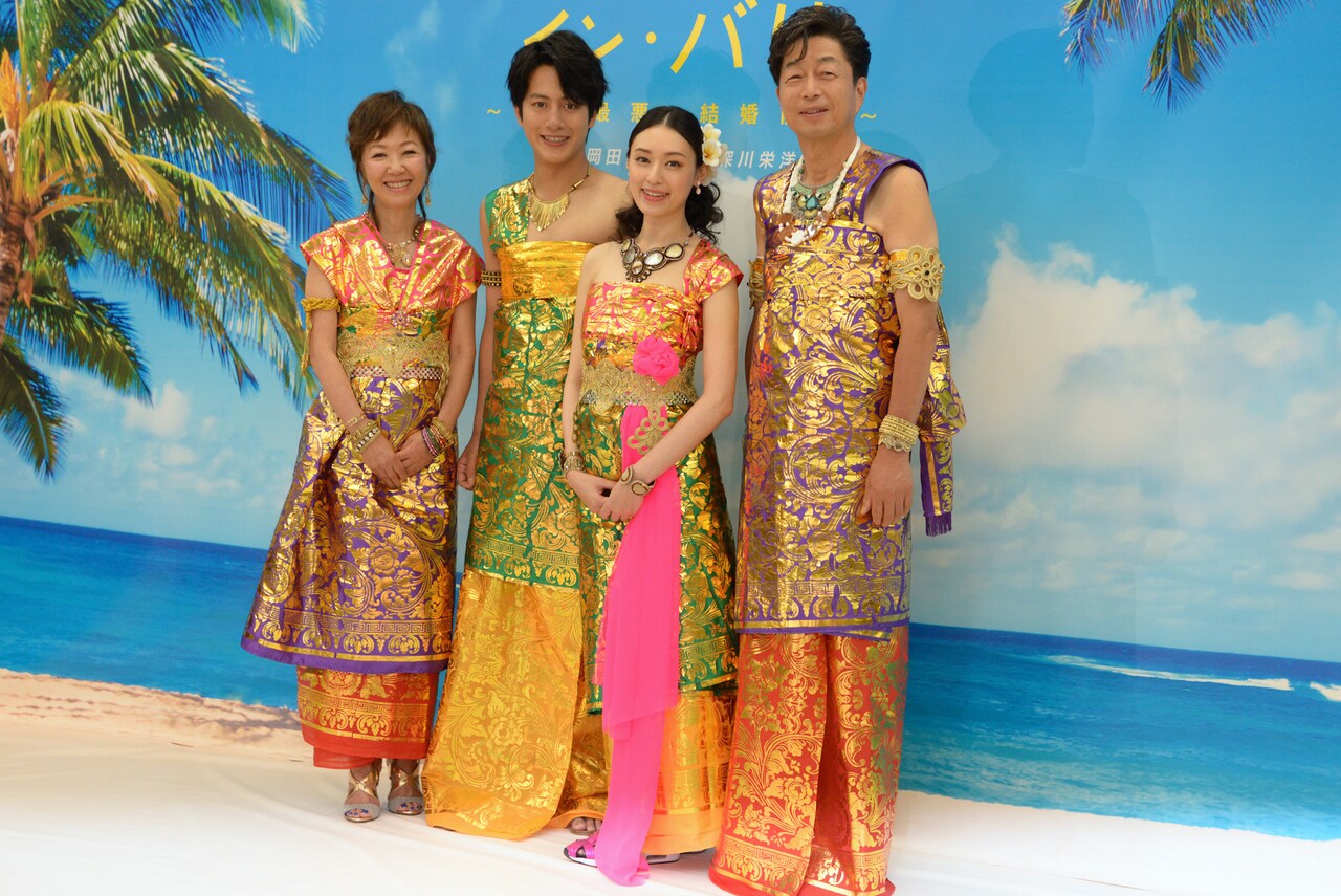 「ミッドナイト・イン・バリ」栗山千明、溝端淳平ら南国衣装で意気込み語る