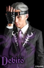 校條拳太朗演じるデビト。