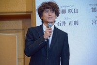 藤田俊太郎