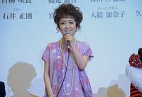 ダーリング夫人役の入絵加奈子。