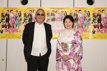 左から井筒和幸、森昌子。（撮影：加藤孝）
