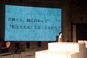 「すがれる」2012年横浜公演より。(撮影:塚田史子)