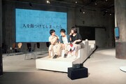 「すがれる」2012年横浜公演より。(撮影:塚田史子)