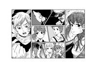 パインソー15thまなつのりったいきかく2017「extreme+logic（S）」ビジュアル 2017(c)木戸朋生/パインソー/Pylon inc.