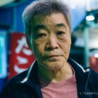 「下北沢ダイハード」EDは夜の下北を自転車でぶらりとする柄本明