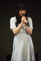 水希蒼（A応P）