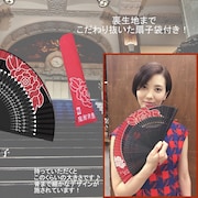 「魔都夜曲」グッズ&トーク出演者が公開、稽古場トークも