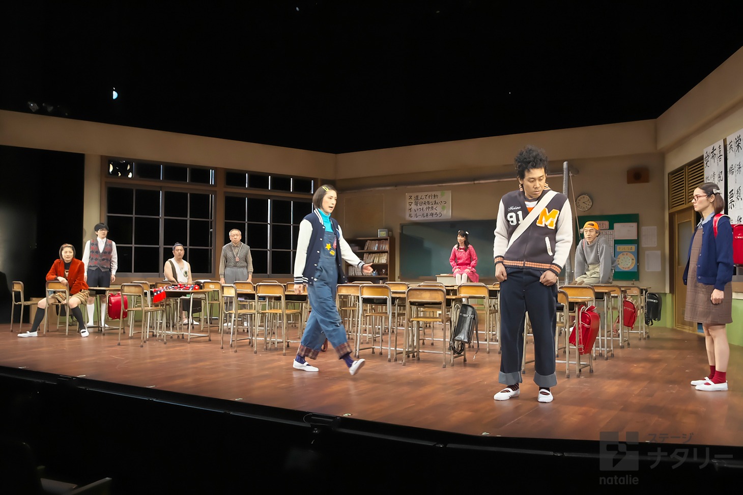 シス・カンパニー公演「子供の事情」より。（撮影：青木司）