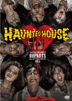 TAKAYUKI SUZUI PROJECT OOPARTS VOL.3「HAUNTED HOUSE」ビジュアル