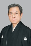 中村梅玉