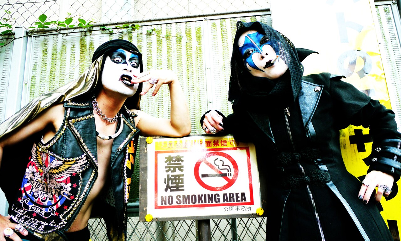 PMC野郎の“超弩級妖怪不謹慎エンターテイメント”、2バージョン同時上演