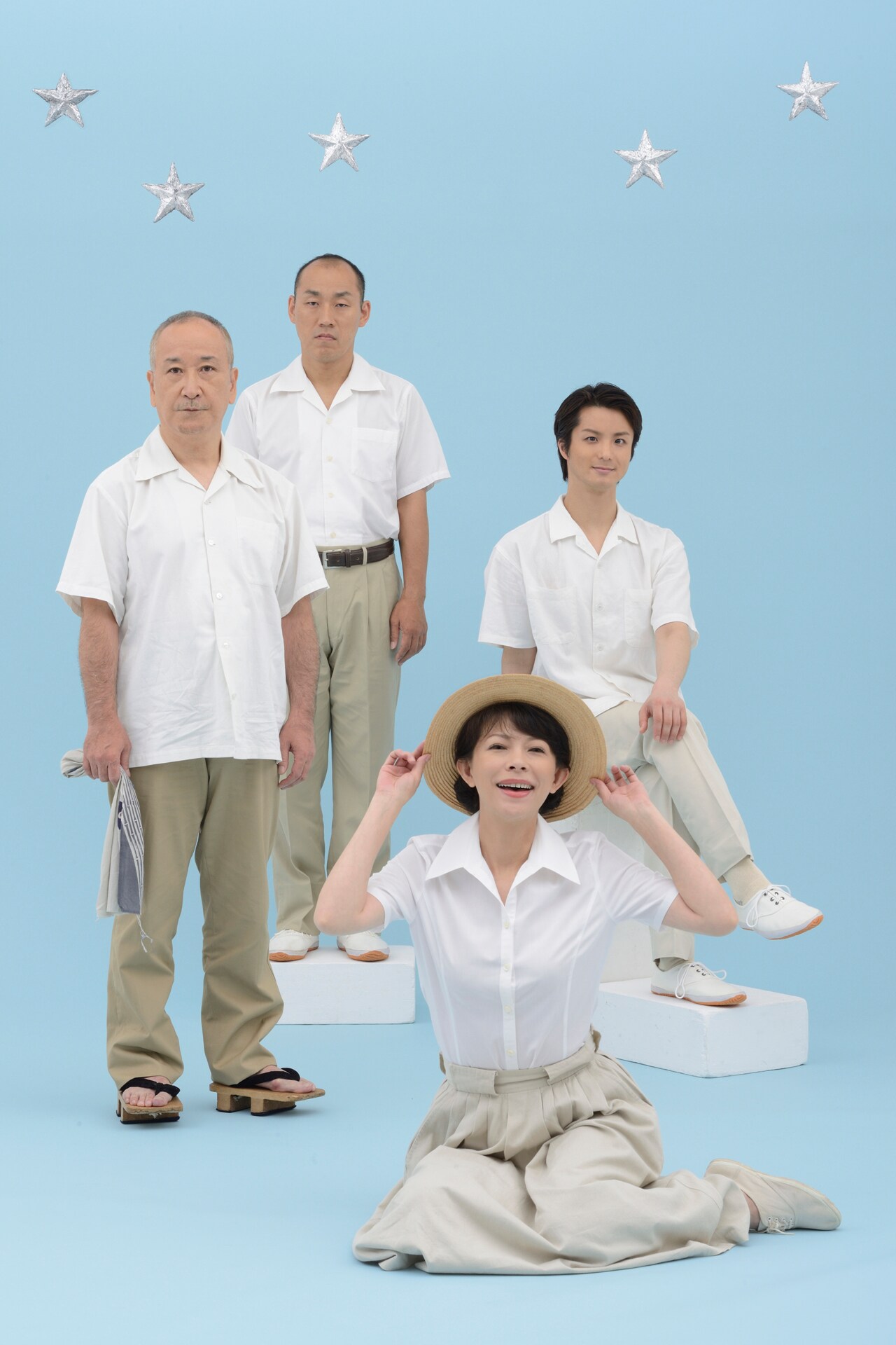 こまつ座120回記念公演「きらめく星座」秋山菜津子が再登場