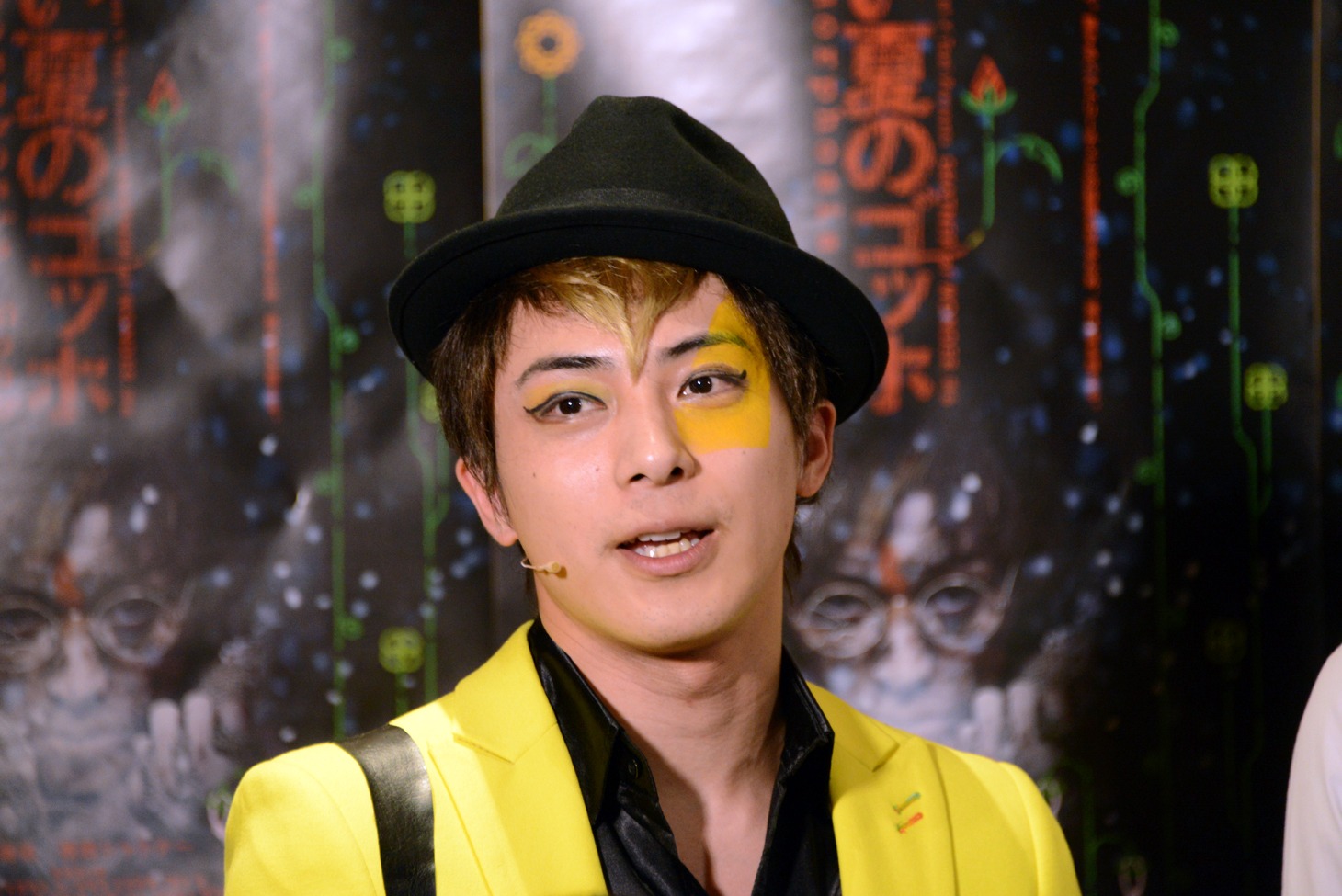 米原幸佑