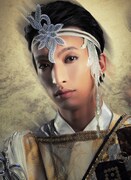 三好大貴演じる布丁（霧バージョン）。