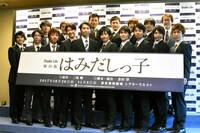 スタジオライフ公演 舞台版「はみだしっ子」製作発表記者会見より。