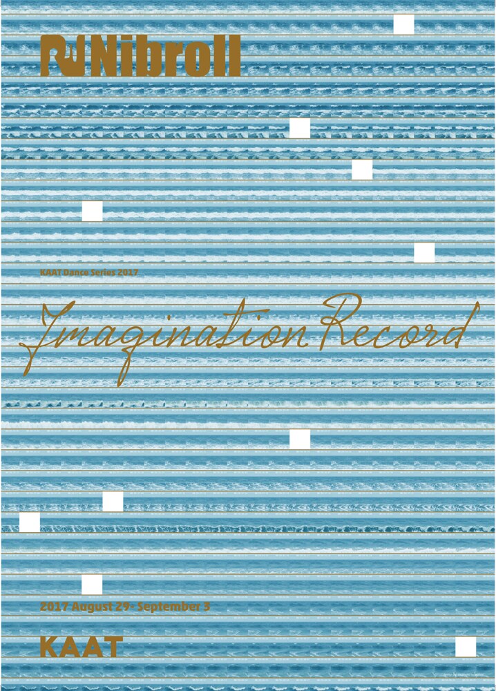 Nibroll×KAATの共同制作「イマジネーション・レコード」出演者発表