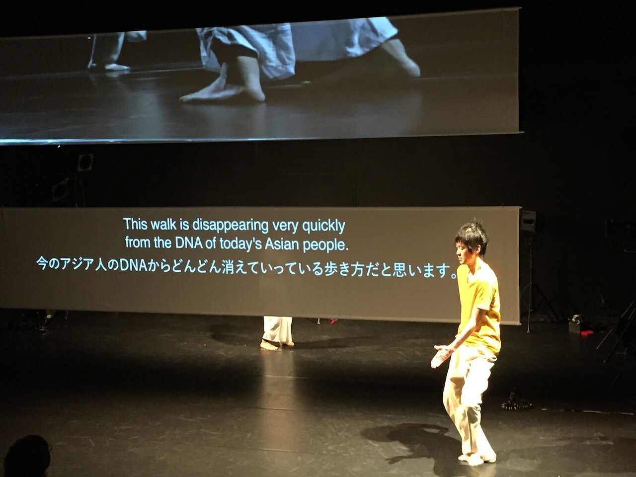 時間と空間の無限性に迫る、山下残「無門館の水は二度流せ 詰まらぬ」