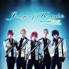 「あんさんぶるスターズ!エクストラ・ステージ」千秋楽が全国映画館で生中継